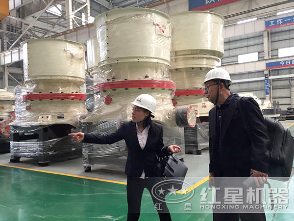 紅星用戶(hù)來(lái)訪(fǎng) 紅星用戶(hù)來(lái)訪(fǎng)