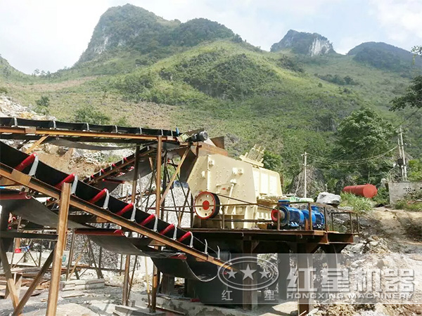 1000*700礦石反擊破生產(chǎn)現(xiàn)場(chǎng) 1000*700礦石反擊破生產(chǎn)現(xiàn)場(chǎng)