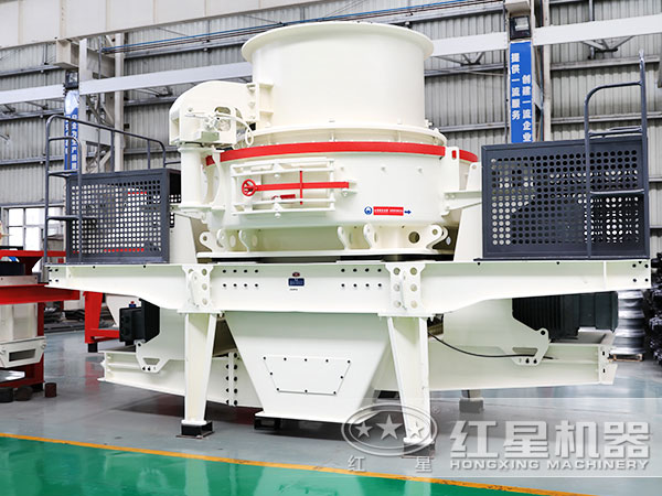HVI沖擊式制砂、整形機(jī)