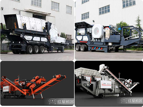 不同類型、配置的車載碎石機(jī)械