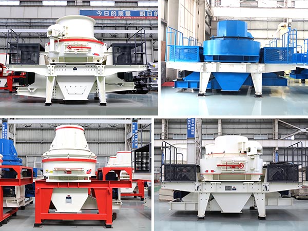 不同類型制沙機圖片 不同類型制沙機圖片