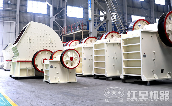 紅星機器小型碎沙機生產(chǎn)車間 紅星機器小型碎沙機生產(chǎn)車間