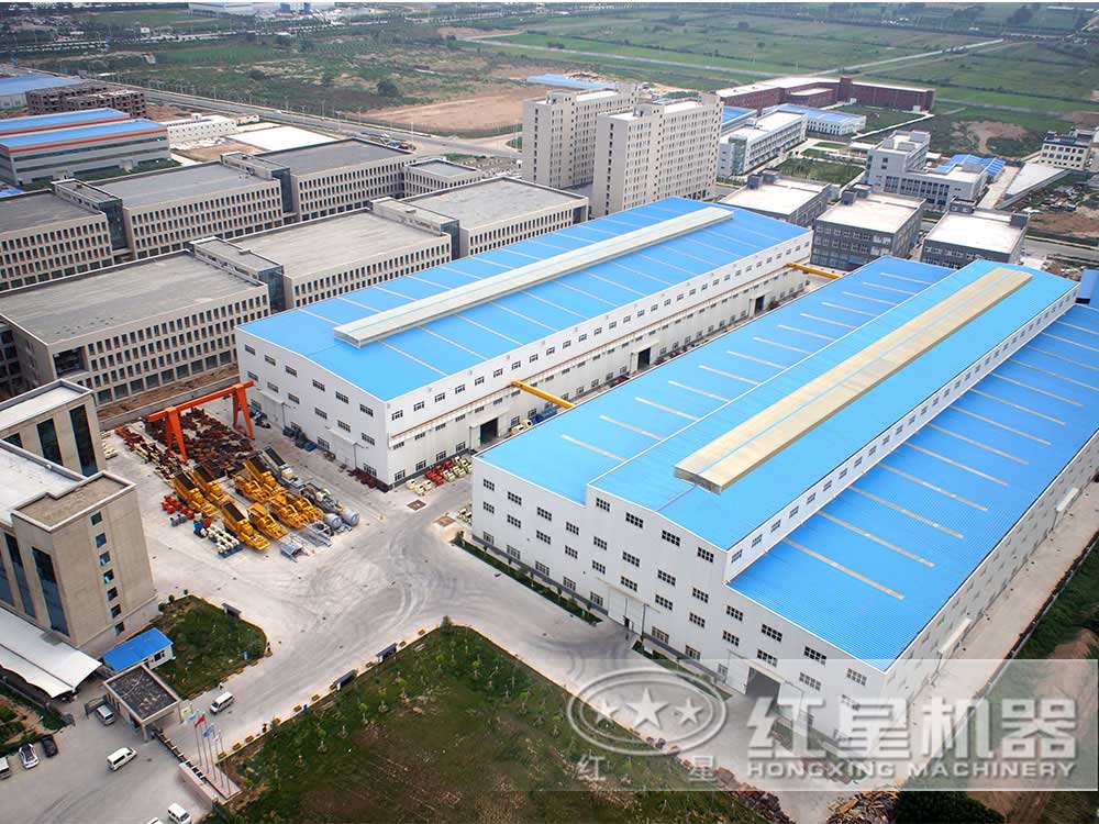 紅星機器廠區(qū) 紅星機器廠區(qū)