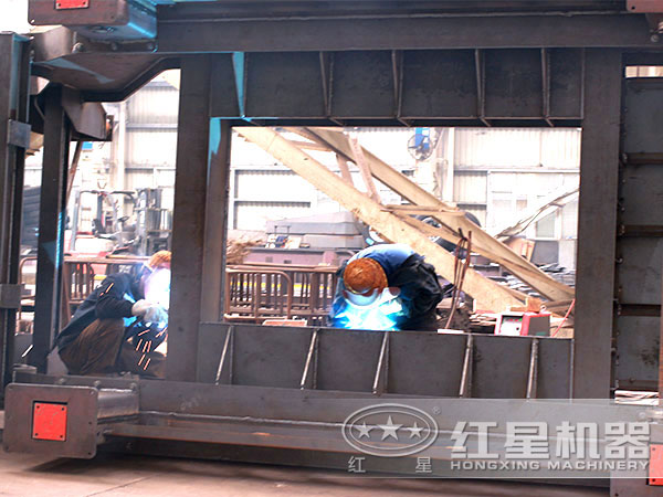 紅星機(jī)器車間 紅星機(jī)器車間