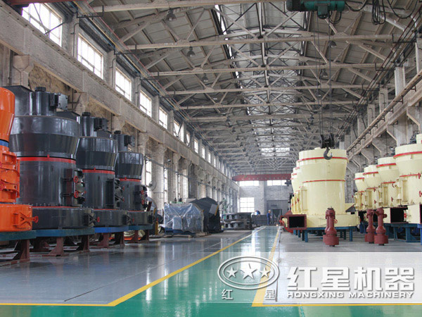紅星磨粉機設備生產(chǎn)車間