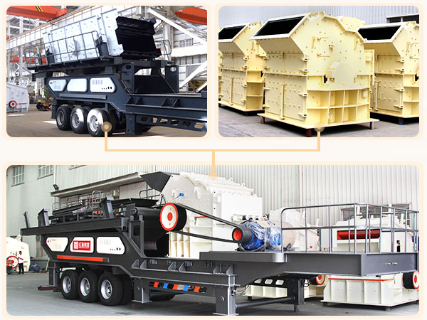 移動(dòng)式細(xì)碎機(jī) 移動(dòng)式細(xì)碎機(jī)