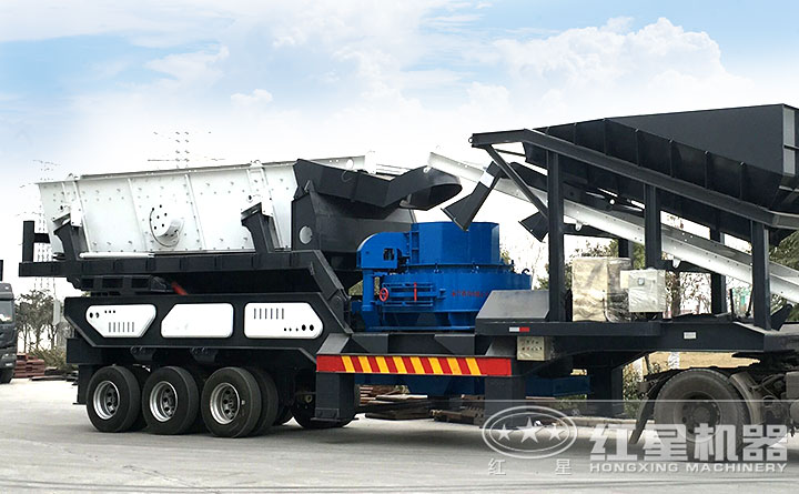 時產(chǎn)50噸小型移動制砂機發(fā)貨