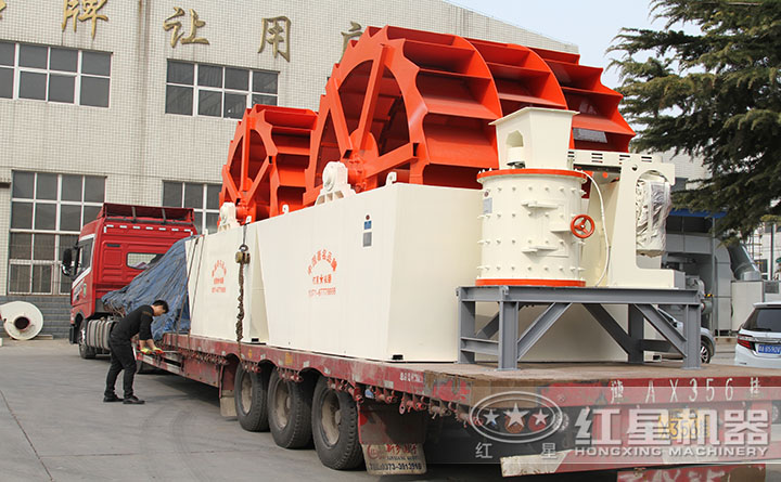 輪斗洗砂機發(fā)貨了 輪斗洗砂機發(fā)貨了