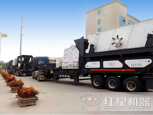 流動(dòng)篩石機(jī)發(fā)貨 流動(dòng)篩石機(jī)發(fā)貨