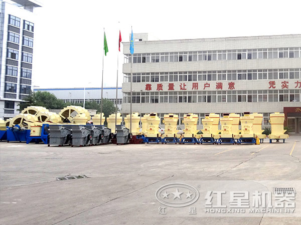 紅星機(jī)器廠區(qū) 紅星機(jī)器廠區(qū)