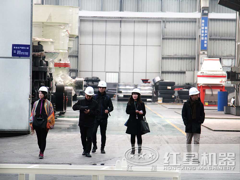 紅星機器用戶 紅星機器用戶