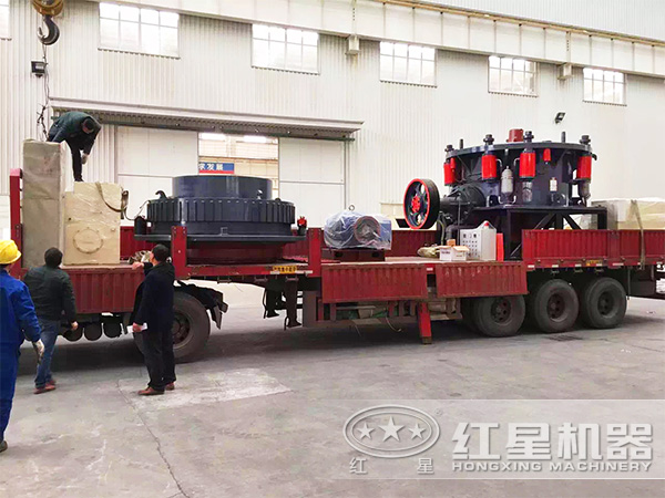 小型圓錐破碎機準備發(fā)貨 小型圓錐破碎機準備發(fā)貨