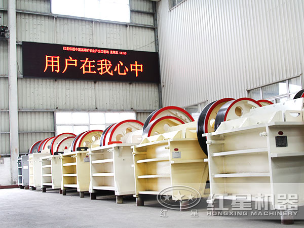 時(shí)產(chǎn)80噸卵石顎式破碎機(jī) 時(shí)產(chǎn)80噸卵石顎式破碎機(jī)