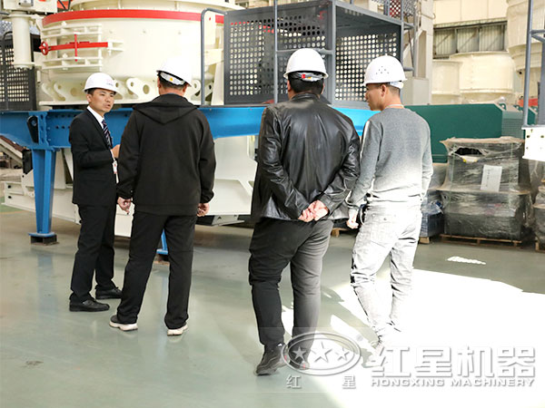 VSI1140制砂機(jī)用戶來訪 VSI1140制砂機(jī)用戶來訪