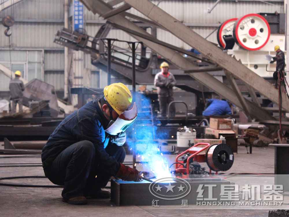 紅星機(jī)器車間 紅星機(jī)器車間