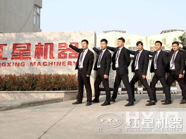 您的滿意是我們前進(jìn)的動(dòng)力 您的滿意是我們前進(jìn)的動(dòng)力