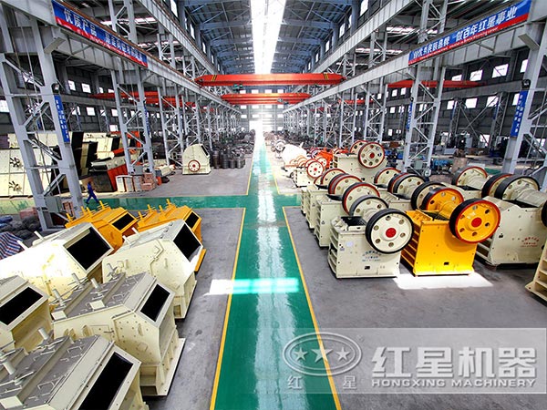紅星花崗巖小型碎石機生產(chǎn)車間 紅星花崗巖小型碎石機生產(chǎn)車間