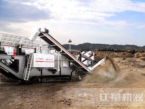 購買的紅星移動破碎機已上線生產(chǎn) 購買的紅星移動破碎機已上線生產(chǎn)