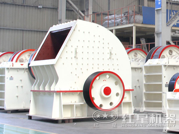 錘式破碎機(jī) 錘式破碎機(jī)