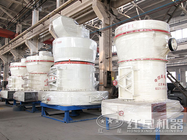 擺式磨粉機 擺式磨粉機