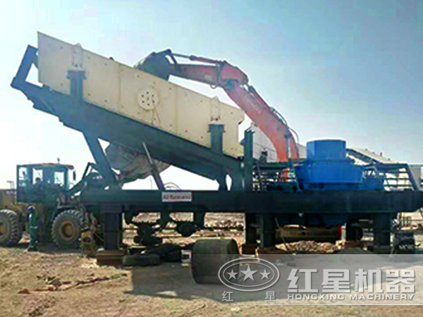 移動(dòng)制沙（砂）機(jī)