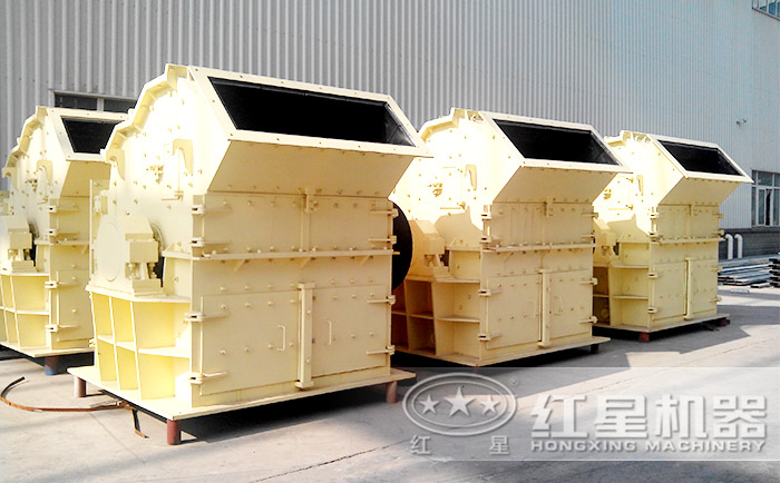 細(xì)碎機 細(xì)碎機