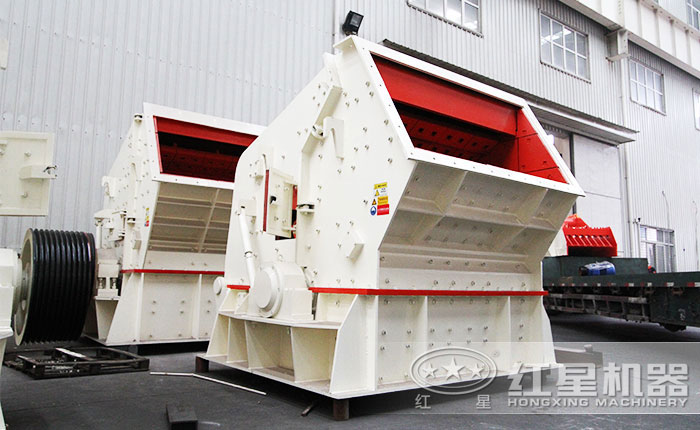 反擊式破碎機 反擊式破碎機