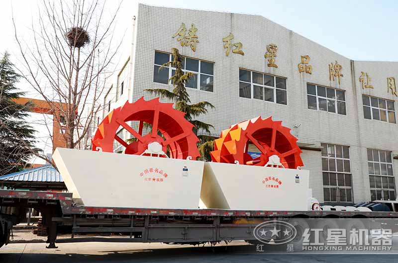 環(huán)保洗沙機(jī)發(fā)貨現(xiàn)場(chǎng) 環(huán)保洗沙機(jī)發(fā)貨現(xiàn)場(chǎng)