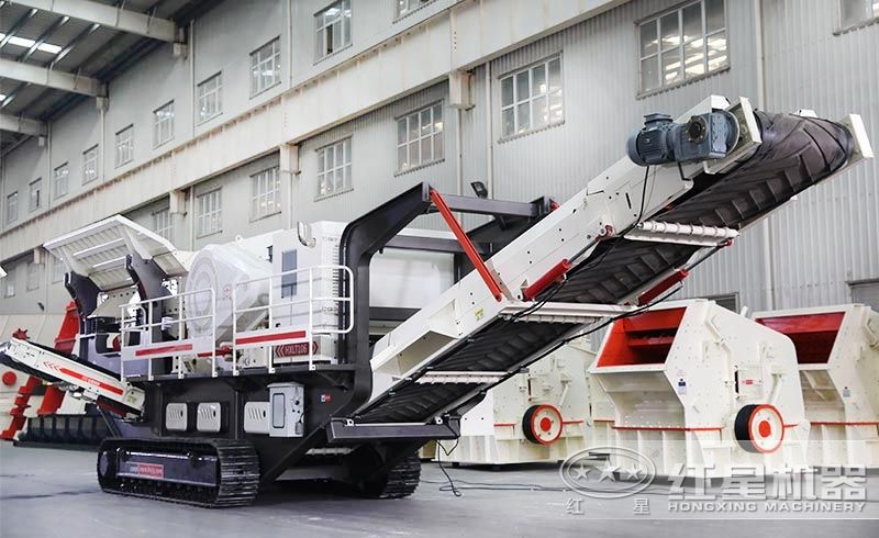 履帶式移動破碎站 履帶式移動破碎站