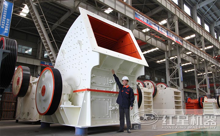大型錘式破碎機(jī) 大型錘式破碎機(jī)