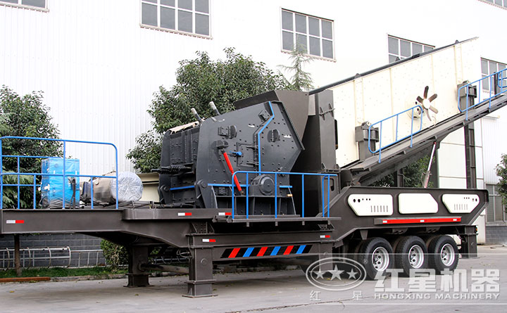 移動(dòng)粉碎機(jī) 移動(dòng)粉碎機(jī)