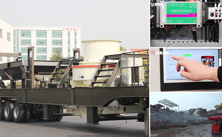 移動碎石機(jī)智能、環(huán)保