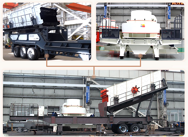 移動式制砂機(jī) 移動式制砂機(jī)