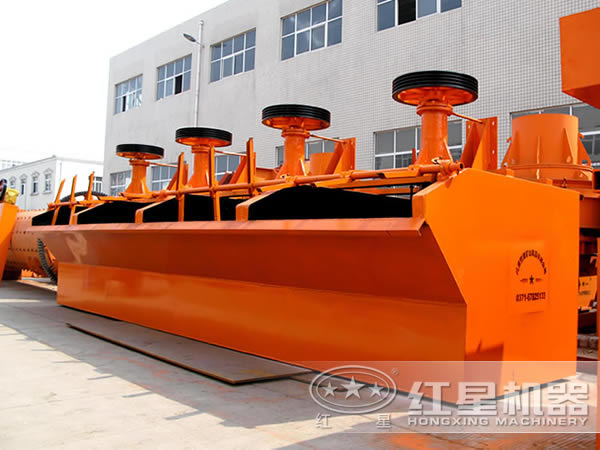 鋁礦浮選機(jī) 鋁礦浮選機(jī)