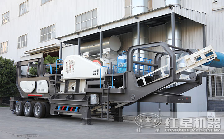 紅星車載移動(dòng)碎石機(jī) 紅星車載移動(dòng)碎石機(jī)