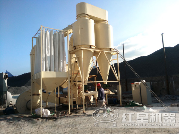 室外磨粉現(xiàn)場(chǎng) 室外磨粉現(xiàn)場(chǎng)