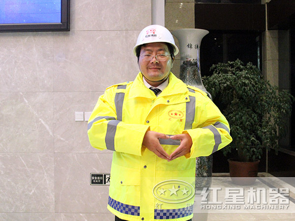 用心做品質(zhì)，用心服務(wù)每一位用戶