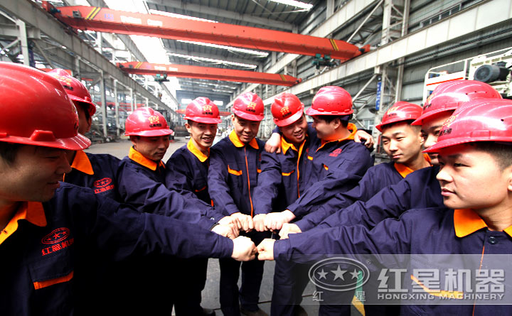 我們一起為您提供高品質(zhì)設備 我們一起為您提供高品質(zhì)設備