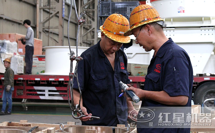 不差分毫，保證質(zhì)量