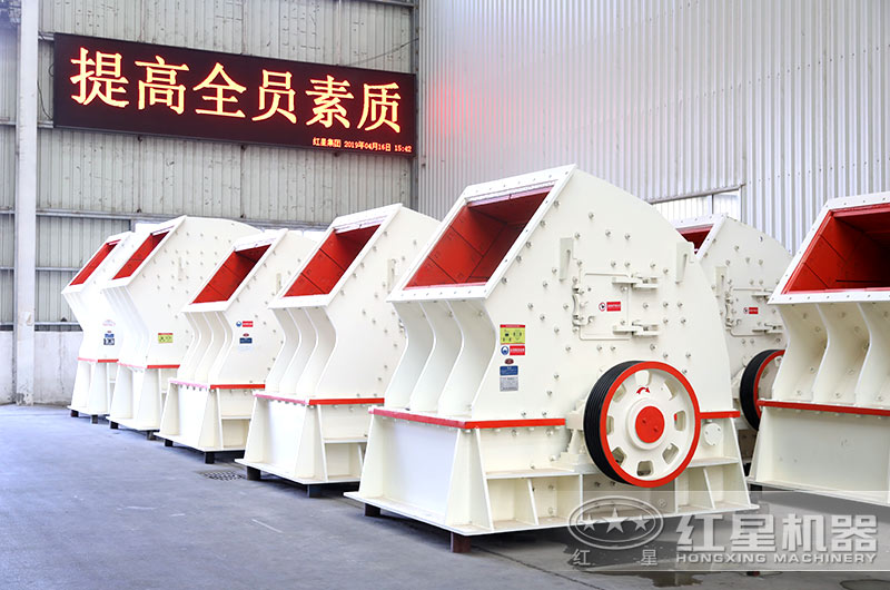 PCZ新型錘式粉碎機 PCZ新型錘式粉碎機