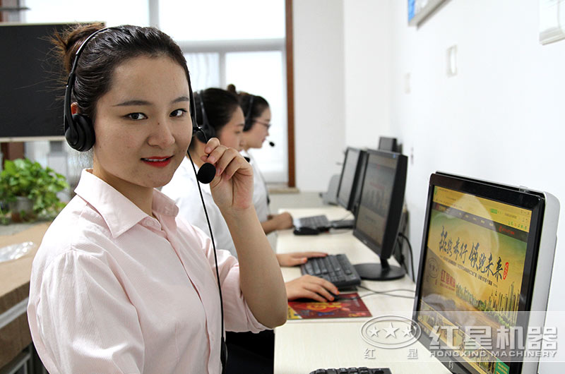 貼心服務(wù)，時刻在線，歡迎咨詢