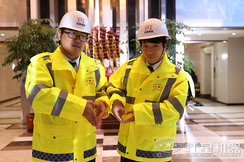 貼心服務，時刻在線