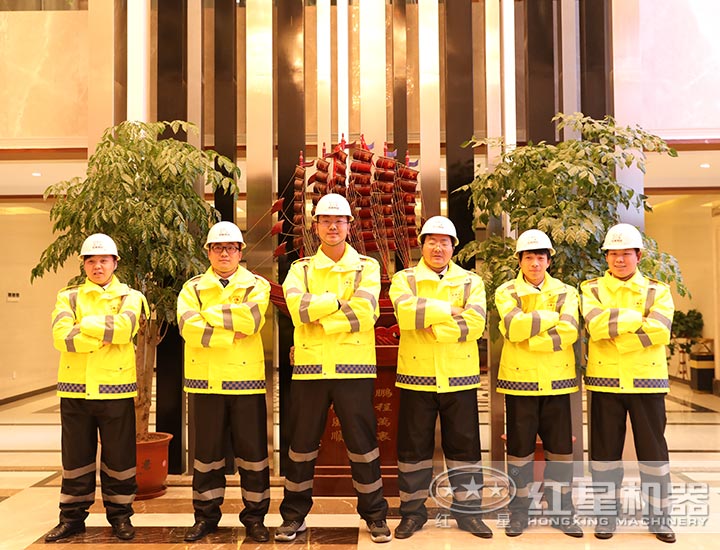 專(zhuān)業(yè)的售后團(tuán)隊(duì)，為您的有效生產(chǎn)保駕護(hù)航