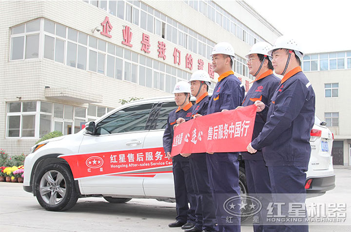 一站式售后，助您高產(chǎn)、效率高