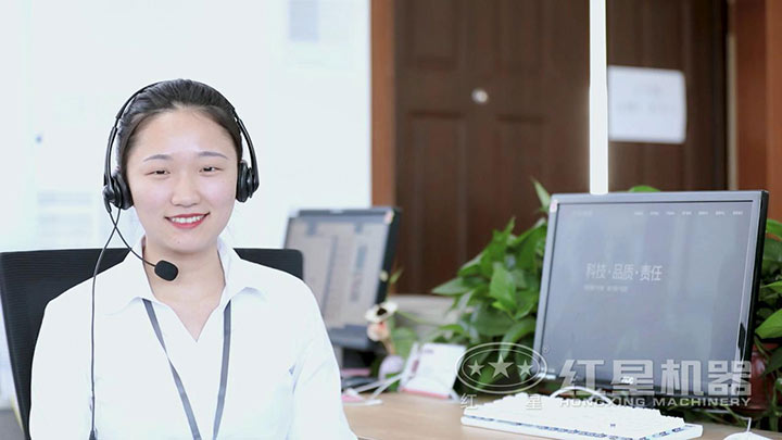 在線咨詢，我們時刻在線