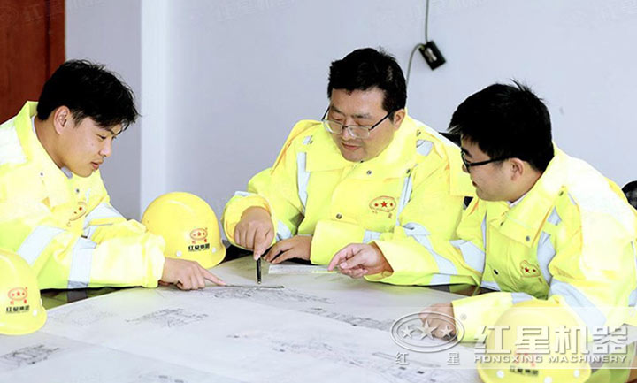 研發(fā)團隊，對設(shè)備進行設(shè)計、改進