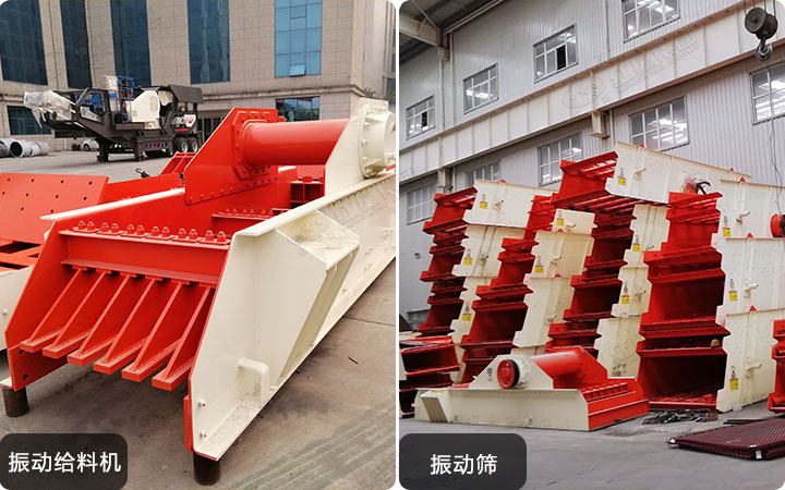 輔助設備 輔助設備