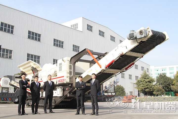 紅星移動(dòng)粉碎設(shè)備 紅星移動(dòng)粉碎設(shè)備