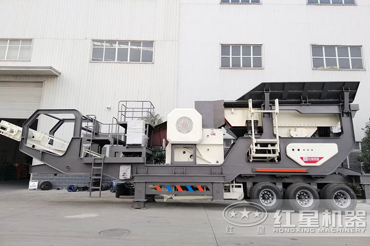 環(huán)保型流動(dòng)碎石設(shè)備 環(huán)保型流動(dòng)碎石設(shè)備