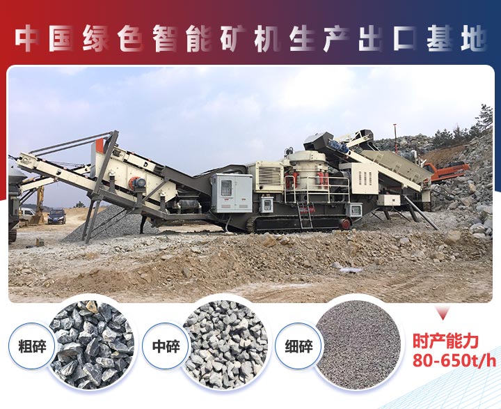 生產(chǎn)成品及現(xiàn)場 生產(chǎn)成品及現(xiàn)場